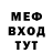 Кетамин VHQ Shohrukh Siyarov