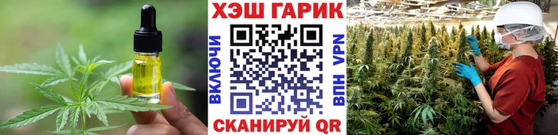darknet какой сайт  мега ТОР  Приморско-Ахтарск  Canna-Cookies марихуана 