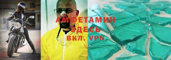 марки nbome Осинники