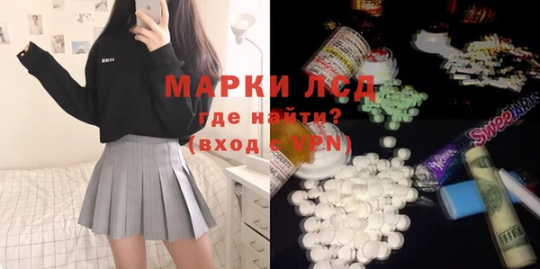 соль курить ск Остров