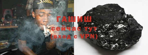 соль курить ск Остров