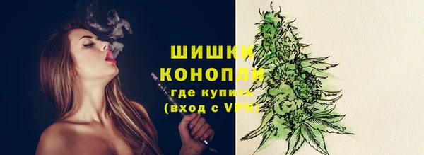 марки nbome Осинники