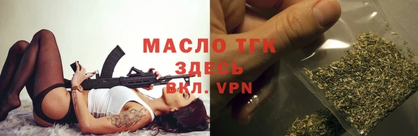 марки nbome Осинники