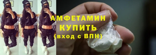 соль курить ск Остров