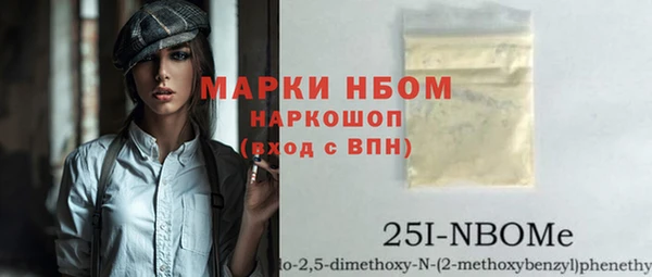 соль курить ск Остров