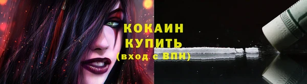 соль курить ск Остров