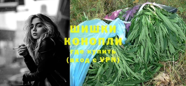 соль курить ск Остров
