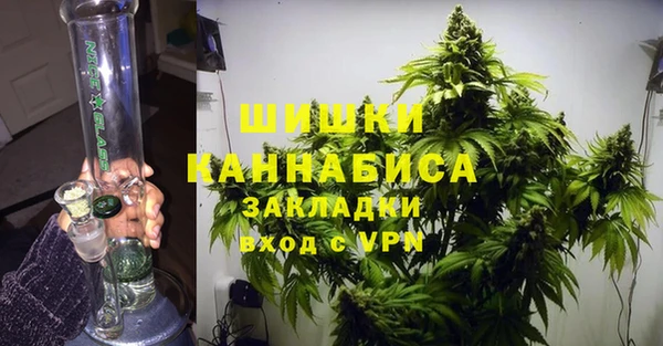 марки nbome Осинники