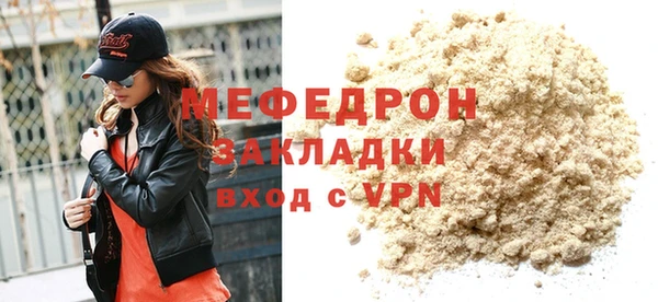 марки nbome Осинники