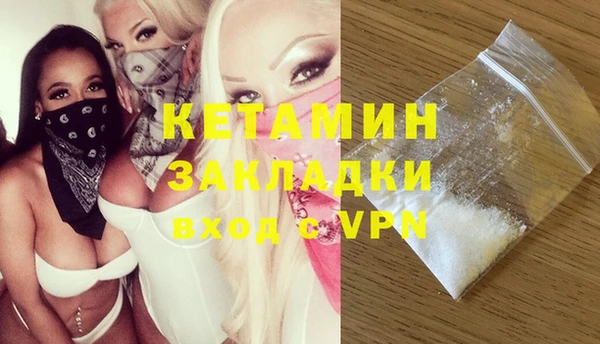 кокаин колумбия Пересвет