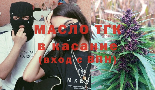 соль курить ск Остров