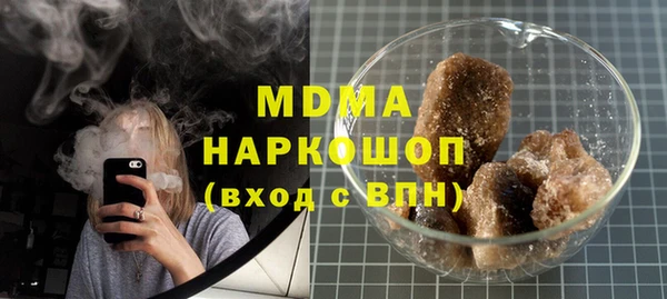 кокаин колумбия Пересвет