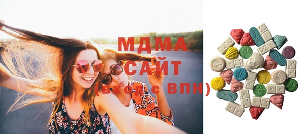соль курить ск Остров