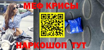 спайс Кулебаки