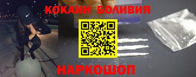 синтетический гашиш Кумертау
