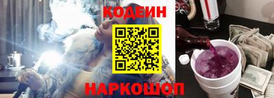 синтетический гашиш Кумертау