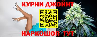 синтетический гашиш Кумертау