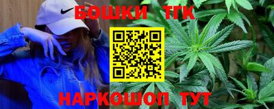 спайс Кулебаки