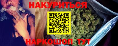 спайс Кулебаки