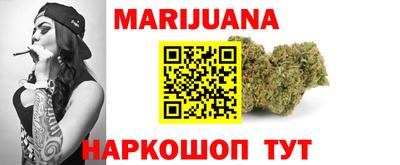 спайс Кулебаки