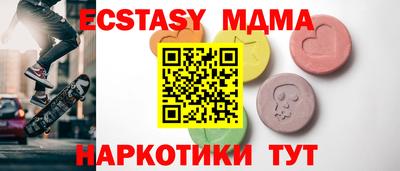 синтетический гашиш Кумертау