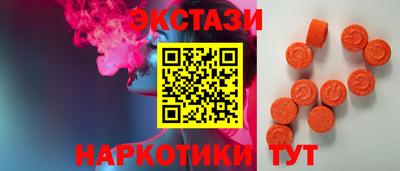спайс Кулебаки