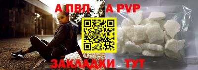 синтетический гашиш Кумертау