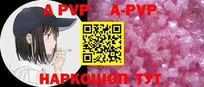 спайс Кулебаки