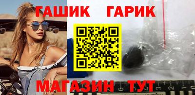 спайс Кулебаки